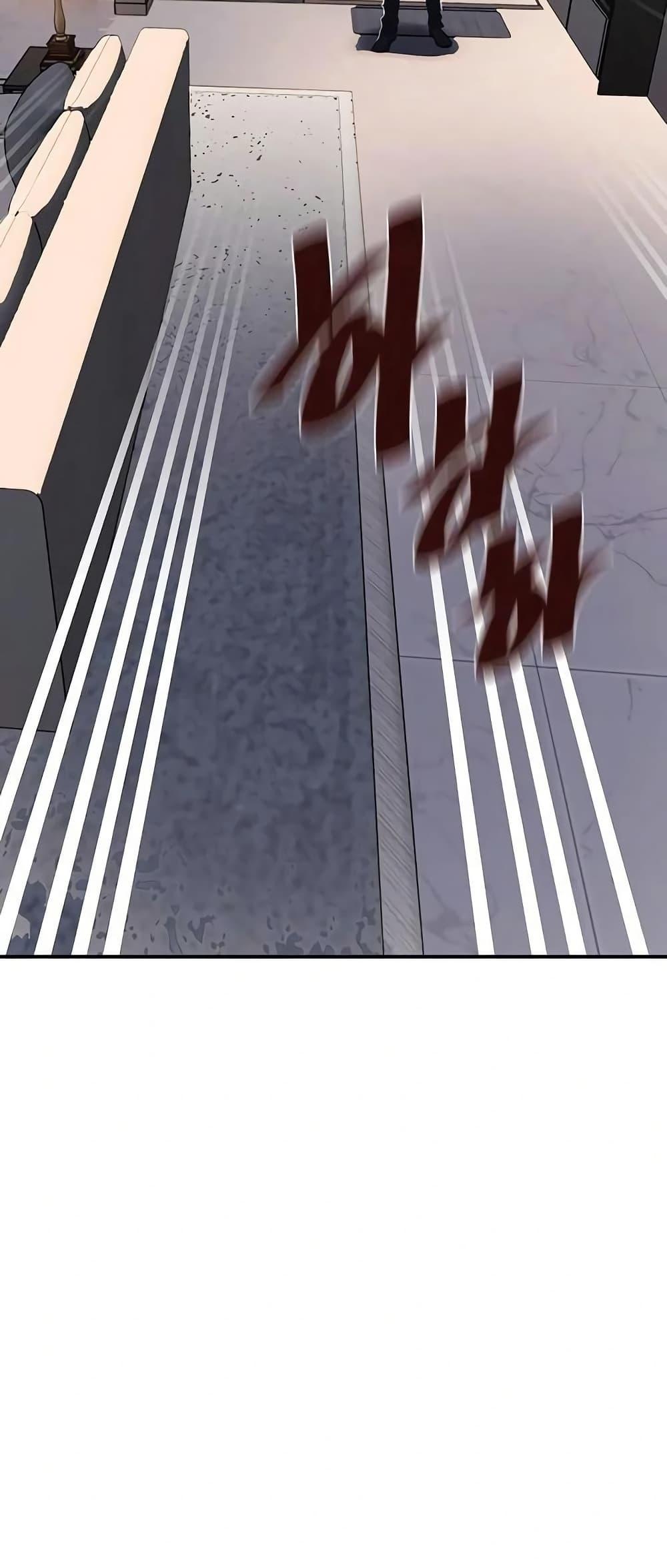 Doujin-Lc- อ่าน โดจิน มังฮวา เกาหลี ญี่ปุ่น จีน แปลไทย Secret Class ตอนที่ 1 2 3 4 5 6 7 8 9 10 11 12 13 14 ฟรี ไม่มีโฆษณา อ่าน โดจิน Manhwa เกาหลี ญี่ปุ่น จีน เรามีครบ คัดมาให้เน้นๆ โดจิน 18+ รับประกันความฟินโดย  Doujin Lc