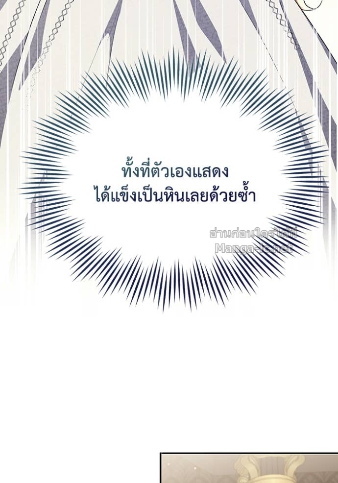 Doujin-Lc- อ่าน โดจิน มังฮวา เกาหลี ญี่ปุ่น จีน แปลไทย คิดว่าการบิดเบือนต้นฉบับ มันทำได้ง่าย ๆ หรือไง ตอนที่ 1 2 3 4 5 6 7 8 9 10 11 12 13 14 ฟรี ไม่มีโฆษณา อ่าน โดจิน Manhwa เกาหลี ญี่ปุ่น จีน เรามีครบ คัดมาให้เน้นๆ โดจิน 18+ รับประกันความฟินโดย Doujin Lc