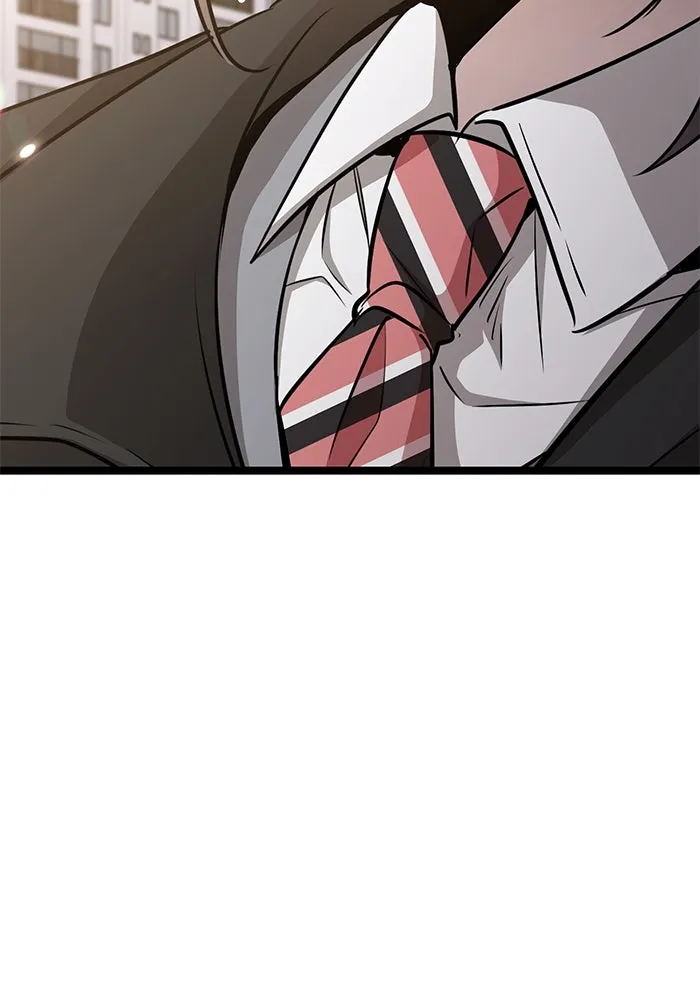 ราชินีนักบู๊ ตอนที่ 35 รูปที่ 80