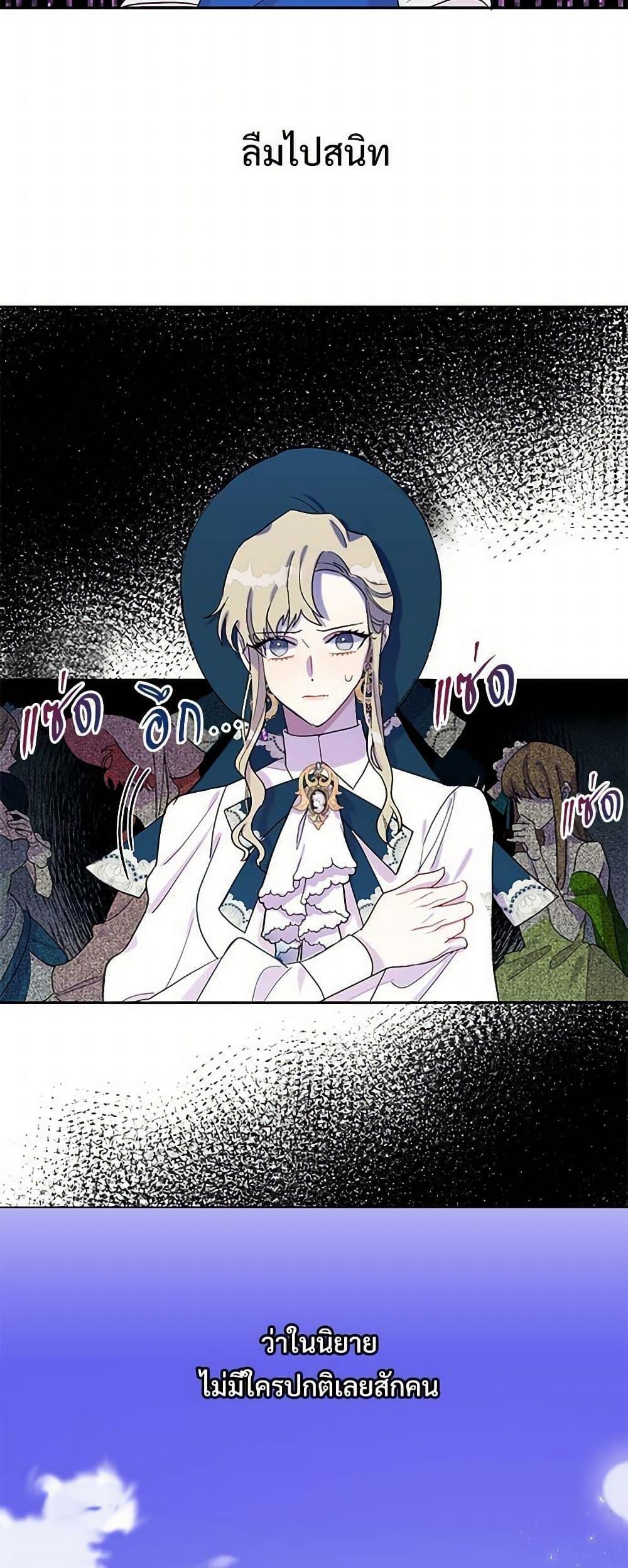 Manga-lc-com อ่านมังงะ อ่านการ์ตูน ออนไลน์ ฟรี Please Don’t Eat Me! ตอนที่ 1 2 3 4 5 6 7 8 9 10 11 12 13 14 ฟรี ไม่มีโฆษณา Manga-lc - อ่าน มังงะ อ่าน การ์ตูน ออนไลน์ อ่านมังงะ ฟรี