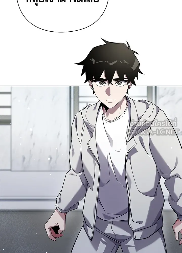 คืนแห่งโทแกบี ตอนที่ 13 รูปที่ 84