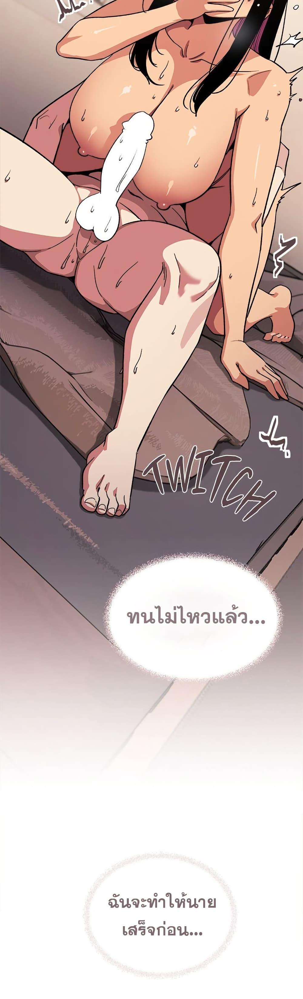Doujin-Lc- อ่าน โดจิน มังฮวา เกาหลี ญี่ปุ่น จีน แปลไทย Stop Smoking ตอนที่ 1 2 3 4 5 6 7 8 9 10 11 12 13 14 ฟรี ไม่มีโฆษณา อ่าน โดจิน Manhwa เกาหลี ญี่ปุ่น จีน เรามีครบ คัดมาให้เน้นๆ โดจิน 18+ รับประกันความฟินโดย  Doujin Lc