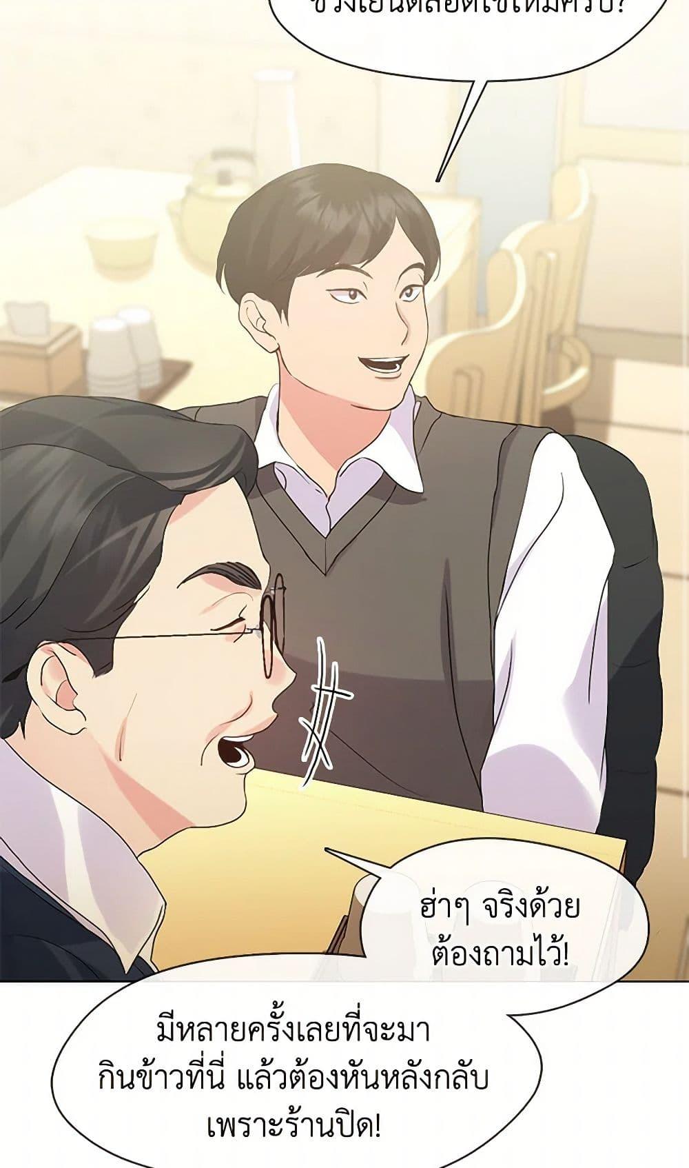 Manga-lc-com อ่านมังงะ อ่านการ์ตูน ออนไลน์ ฟรี Restaurant in the After Life ตอนที่ 1 2 3 4 5 6 7 8 9 10 11 12 13 14 ฟรี ไม่มีโฆษณา Manga-lc - อ่าน มังงะ อ่าน การ์ตูน ออนไลน์ อ่านมังงะ ฟรี