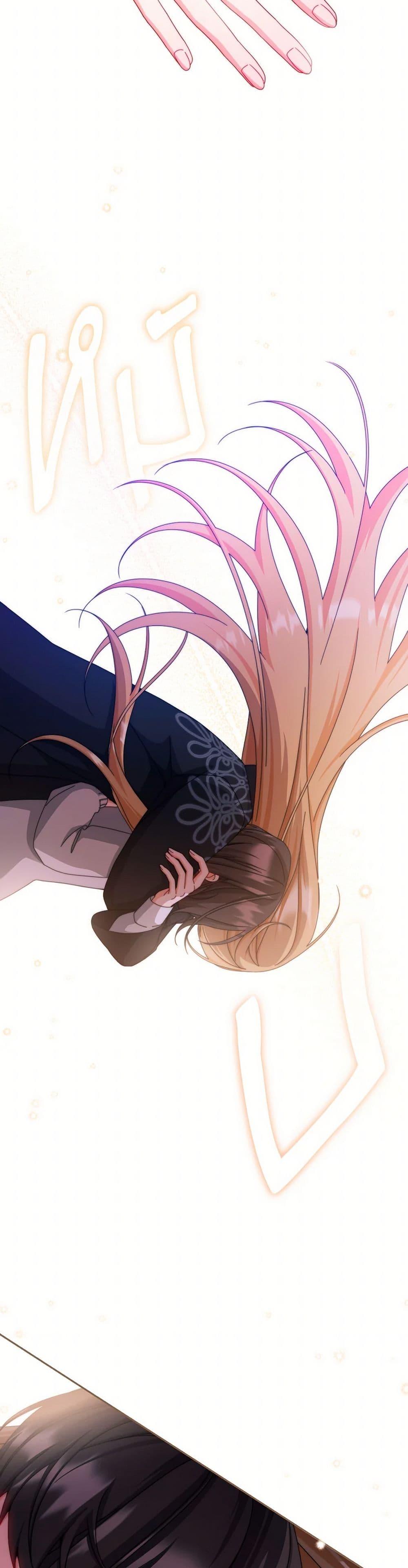 Manga-lc-com อ่านมังงะ อ่านการ์ตูน ออนไลน์ ฟรี Writing My Male Lead’s Happily Ever After ตอนที่ 1 2 3 4 5 6 7 8 9 10 11 12 13 14 ฟรี ไม่มีโฆษณา Manga-lc - อ่าน มังงะ อ่าน การ์ตูน ออนไลน์ อ่านมังงะ ฟรี