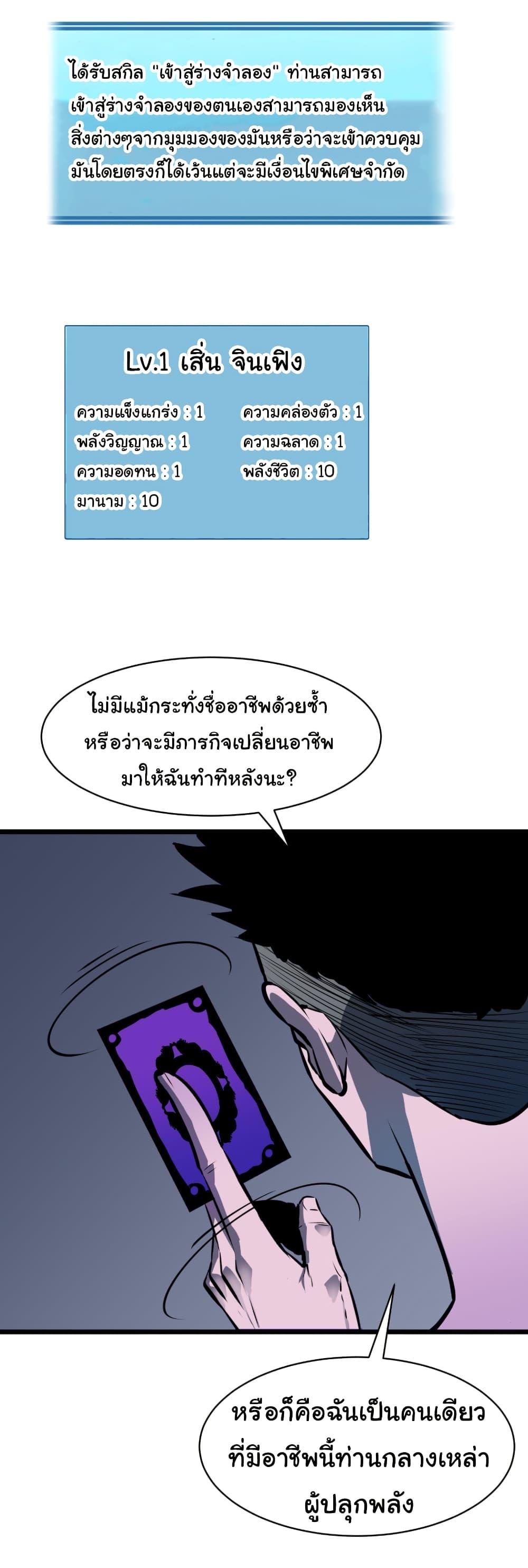 Manga-lc-com อ่านมังงะ อ่านการ์ตูน ออนไลน์ ฟรี Mirror Prepayment ตอนที่ 1 2 3 4 5 6 7 8 9 10 11 12 13 14 ฟรี ไม่มีโฆษณา Manga-lc - อ่าน มังงะ อ่าน การ์ตูน ออนไลน์ อ่านมังงะ ฟรี