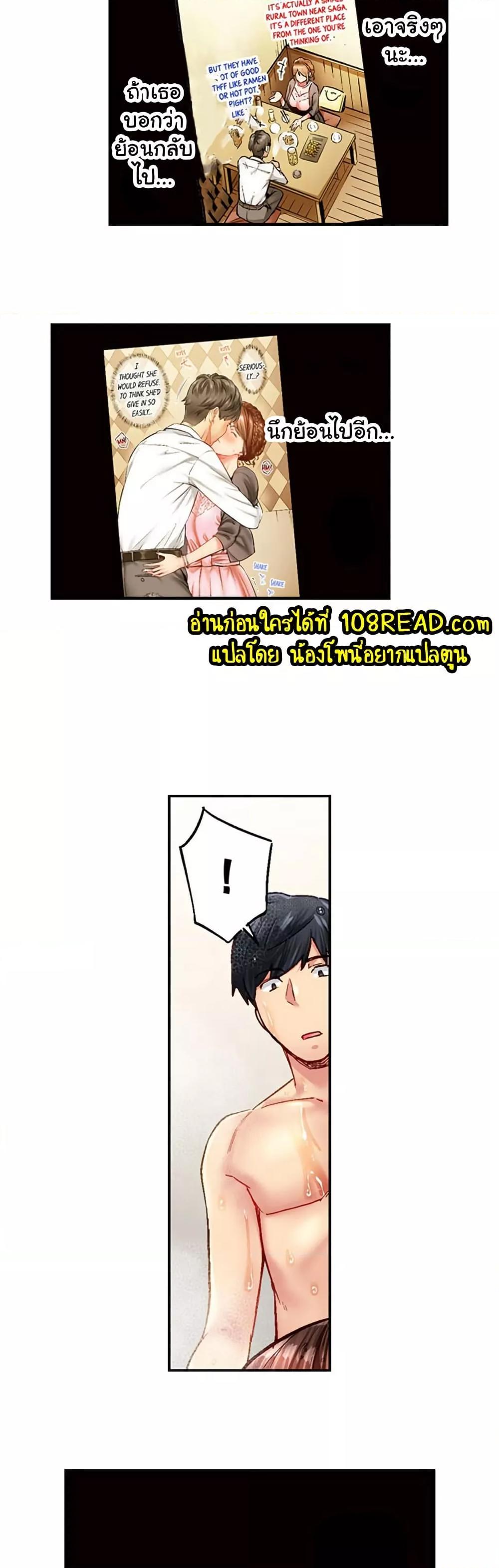 Doujin-Lc- อ่าน โดจิน มังฮวา เกาหลี ญี่ปุ่น จีน แปลไทย Simple Yet Sexy ตอนที่ 1 2 3 4 5 6 7 8 9 10 11 12 13 14 ฟรี ไม่มีโฆษณา อ่าน โดจิน Manhwa เกาหลี ญี่ปุ่น จีน เรามีครบ คัดมาให้เน้นๆ โดจิน 18+ รับประกันความฟินโดย  Doujin Lc