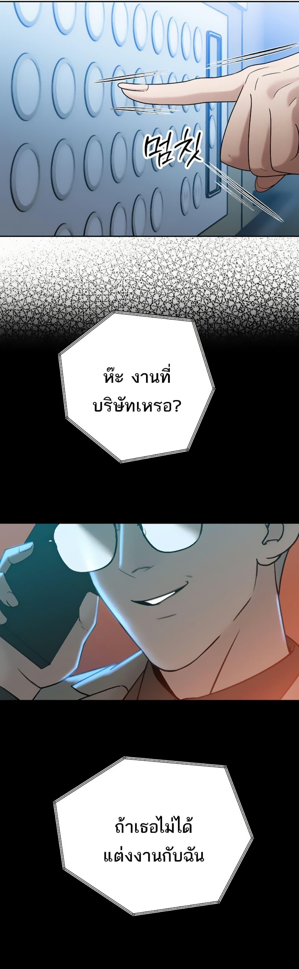 Doujin-Lc- อ่าน โดจิน มังฮวา เกาหลี ญี่ปุ่น จีน แปลไทย Father Is Eating All ตอนที่ 1 2 3 4 5 6 7 8 9 10 11 12 13 14 ฟรี ไม่มีโฆษณา อ่าน โดจิน Manhwa เกาหลี ญี่ปุ่น จีน เรามีครบ คัดมาให้เน้นๆ โดจิน 18+ รับประกันความฟินโดย  Doujin Lc