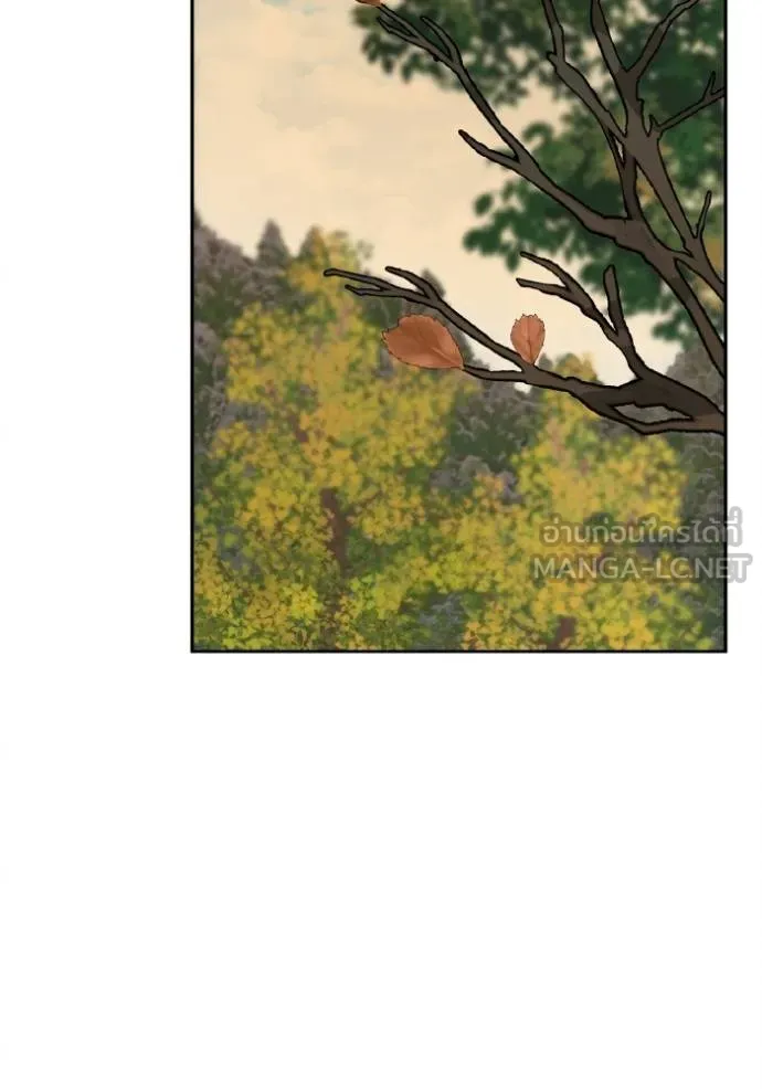 ชาตินี้น้องขอเป็น ตอนที่ 141 รูปที่ 107