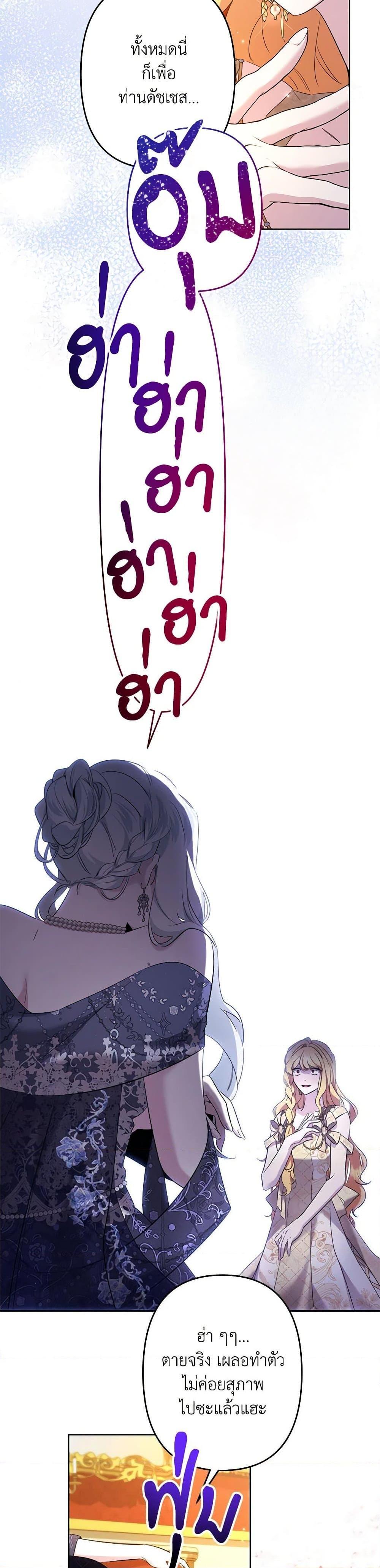 Manga-lc-com อ่านมังงะ อ่านการ์ตูน ออนไลน์ ฟรี I Need to Raise My Sister Right ตอนที่ 1 2 3 4 5 6 7 8 9 10 11 12 13 14 ฟรี ไม่มีโฆษณา Manga-lc - อ่าน มังงะ อ่าน การ์ตูน ออนไลน์ อ่านมังงะ ฟรี