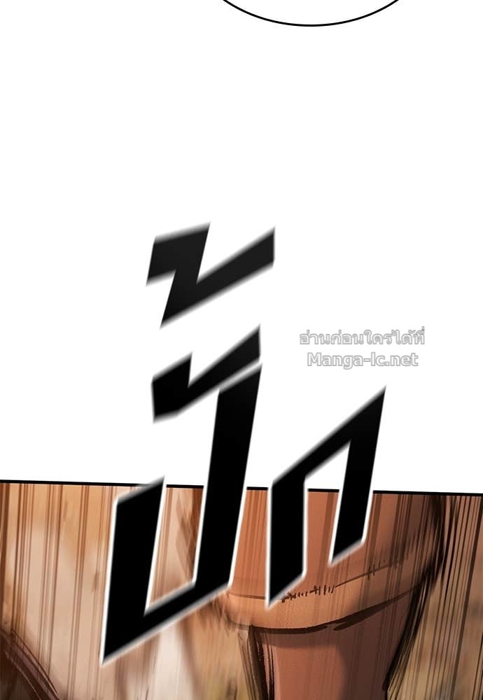 Doujin-Lc- อ่าน โดจิน มังฮวา เกาหลี ญี่ปุ่น จีน แปลไทย อัศวินวันเดียว ตอนที่ 1 2 3 4 5 6 7 8 9 10 11 12 13 14 ฟรี ไม่มีโฆษณา อ่าน โดจิน Manhwa เกาหลี ญี่ปุ่น จีน เรามีครบ คัดมาให้เน้นๆ โดจิน 18+ รับประกันความฟินโดย Doujin Lc