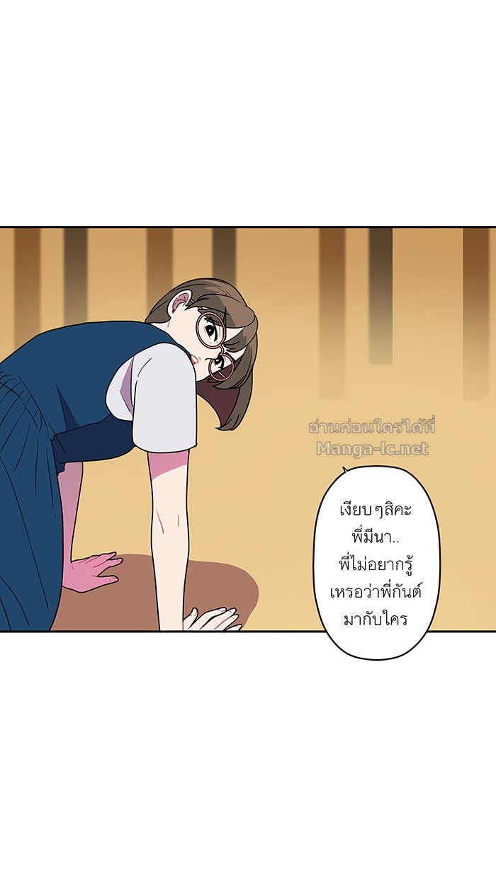 Doujin-Lc- อ่าน โดจิน มังฮวา เกาหลี ญี่ปุ่น จีน แปลไทย Take My Money รักนี้...มีเปย์ ตอนที่ 1 2 3 4 5 6 7 8 9 10 11 12 13 14 ฟรี ไม่มีโฆษณา อ่าน โดจิน Manhwa เกาหลี ญี่ปุ่น จีน เรามีครบ คัดมาให้เน้นๆ โดจิน 18+ รับประกันความฟินโดย Doujin Lc