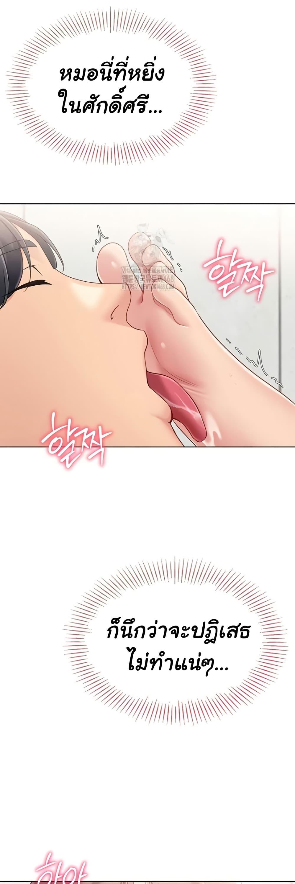 Doujin-Lc- อ่าน โดจิน มังฮวา เกาหลี ญี่ปุ่น จีน แปลไทย Set Up ตอนที่ 1 2 3 4 5 6 7 8 9 10 11 12 13 14 ฟรี ไม่มีโฆษณา อ่าน โดจิน Manhwa เกาหลี ญี่ปุ่น จีน เรามีครบ คัดมาให้เน้นๆ โดจิน 18+ รับประกันความฟินโดย  Doujin Lc