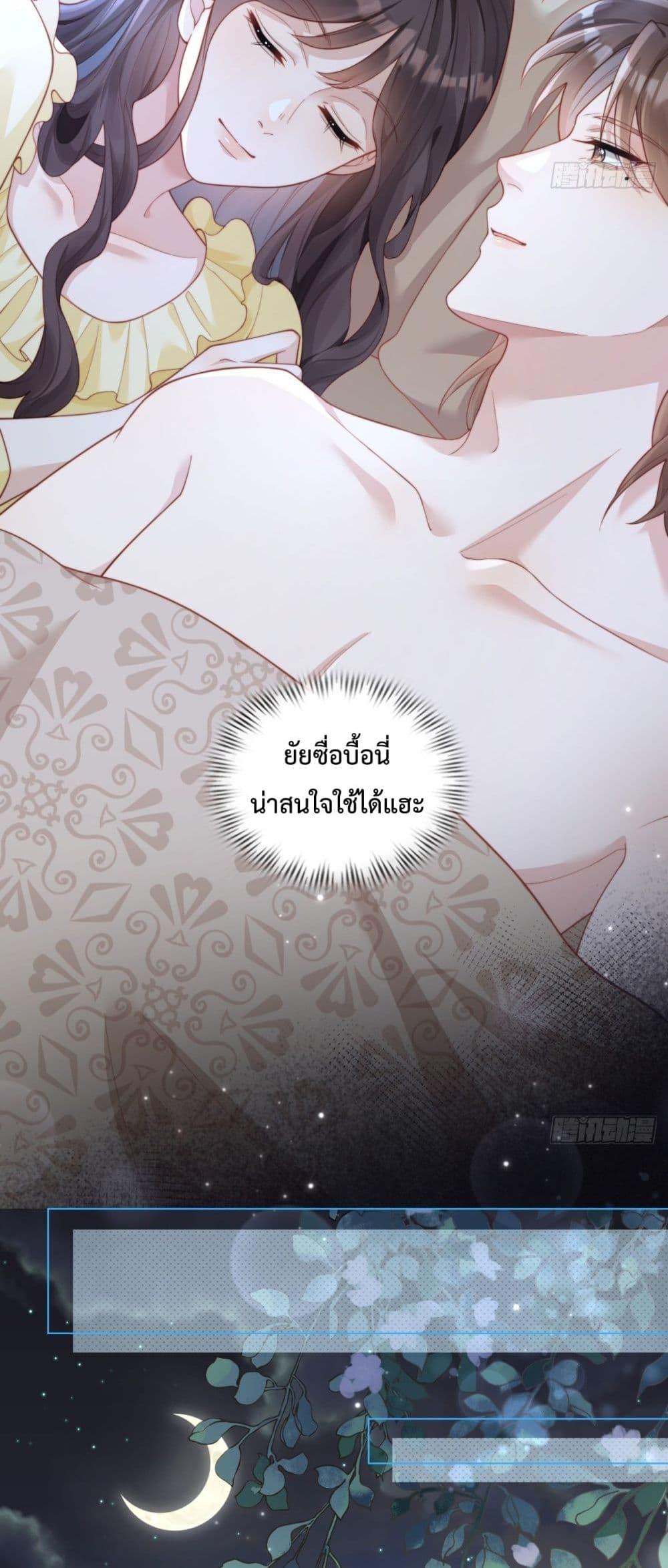 Manga-lc-com อ่านมังงะ อ่านการ์ตูน ออนไลน์ ฟรี MarryingwithV ตอนที่ 1 2 3 4 5 6 7 8 9 10 11 12 13 14 ฟรี ไม่มีโฆษณา Manga-lc - อ่าน มังงะ อ่าน การ์ตูน ออนไลน์ อ่านมังงะ ฟรี
