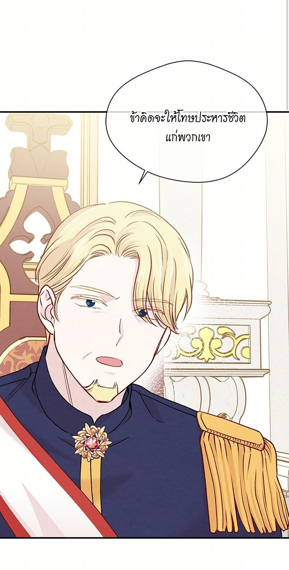 Manga-lc-com อ่านมังงะ อ่านการ์ตูน ออนไลน์ ฟรี Iris – The Lady and Her Smartphone ตอนที่ 1 2 3 4 5 6 7 8 9 10 11 12 13 14 ฟรี ไม่มีโฆษณา Manga-lc - อ่าน มังงะ อ่าน การ์ตูน ออนไลน์ อ่านมังงะ ฟรี