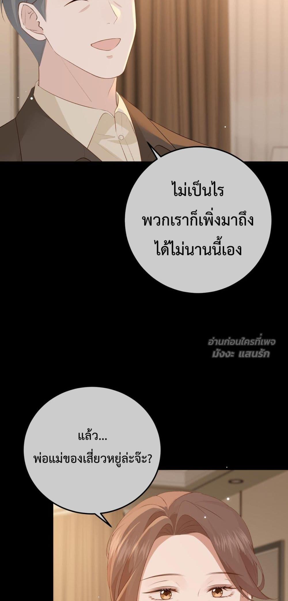 Manga-lc-com อ่านมังงะ อ่านการ์ตูน ออนไลน์ ฟรี 100DaysofMar ตอนที่ 1 2 3 4 5 6 7 8 9 10 11 12 13 14 ฟรี ไม่มีโฆษณา Manga-lc - อ่าน มังงะ อ่าน การ์ตูน ออนไลน์ อ่านมังงะ ฟรี