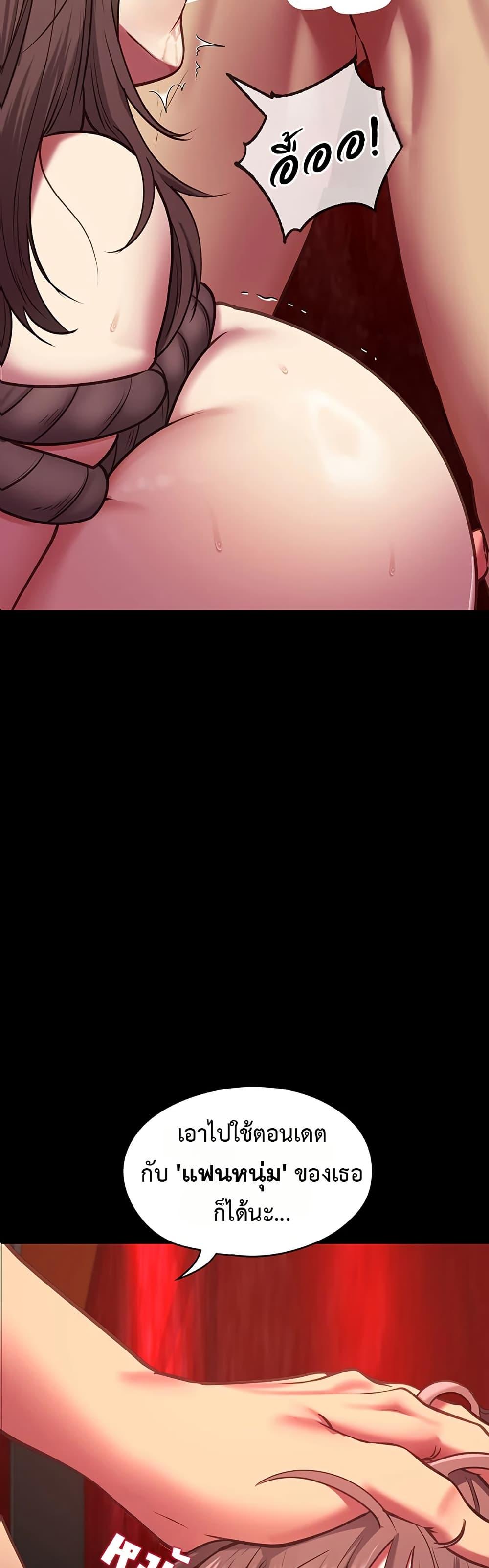 Doujin-Lc- อ่าน โดจิน มังฮวา เกาหลี ญี่ปุ่น จีน แปลไทย My Girlfriend ตอนที่ 1 2 3 4 5 6 7 8 9 10 11 12 13 14 ฟรี ไม่มีโฆษณา อ่าน โดจิน Manhwa เกาหลี ญี่ปุ่น จีน เรามีครบ คัดมาให้เน้นๆ โดจิน 18+ รับประกันความฟินโดย  Doujin Lc