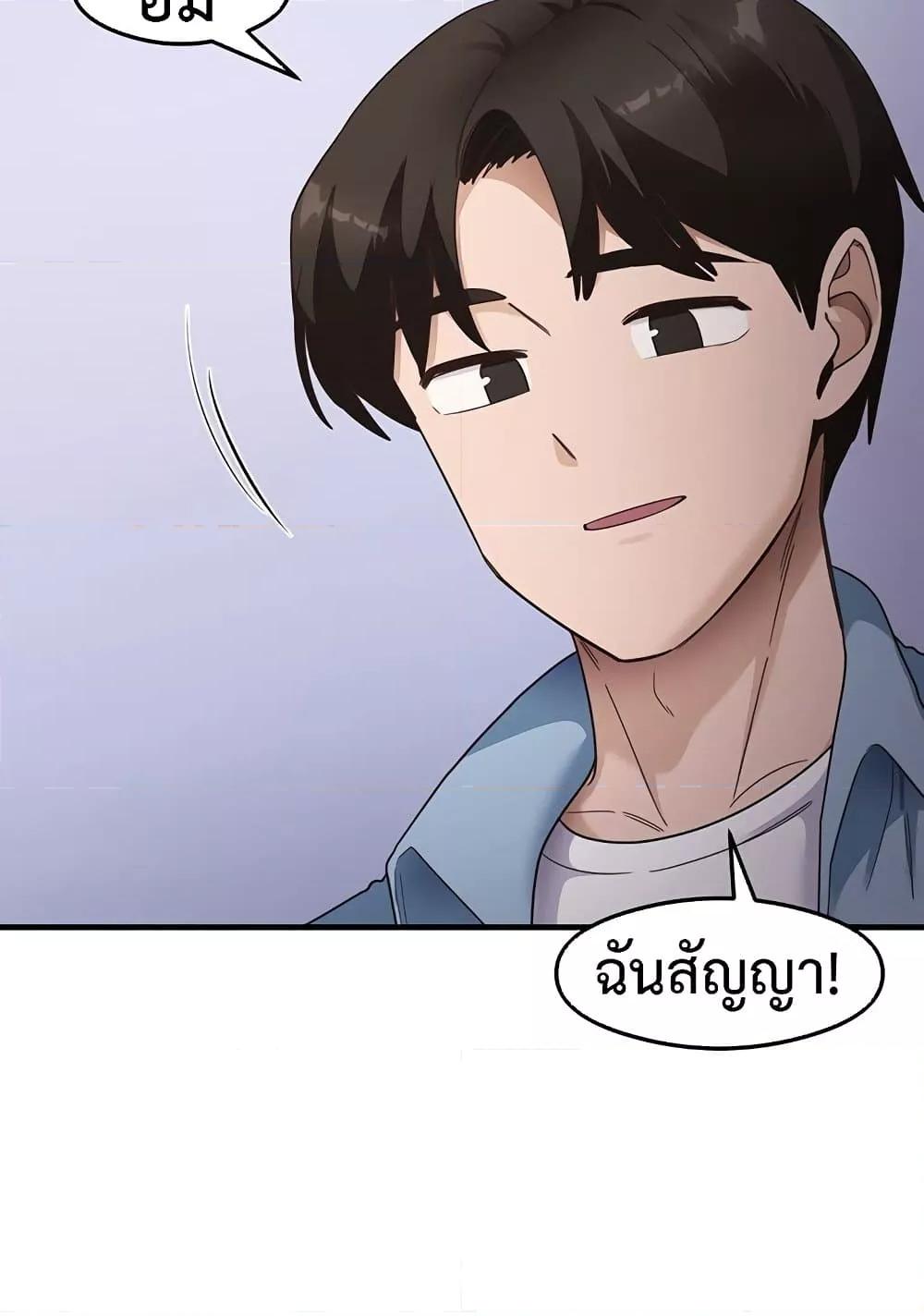 Doujin-Lc- อ่าน โดจิน มังฮวา เกาหลี ญี่ปุ่น จีน แปลไทย My Study Method ตอนที่ 1 2 3 4 5 6 7 8 9 10 11 12 13 14 ฟรี ไม่มีโฆษณา อ่าน โดจิน Manhwa เกาหลี ญี่ปุ่น จีน เรามีครบ คัดมาให้เน้นๆ โดจิน 18+ รับประกันความฟินโดย  Doujin Lc