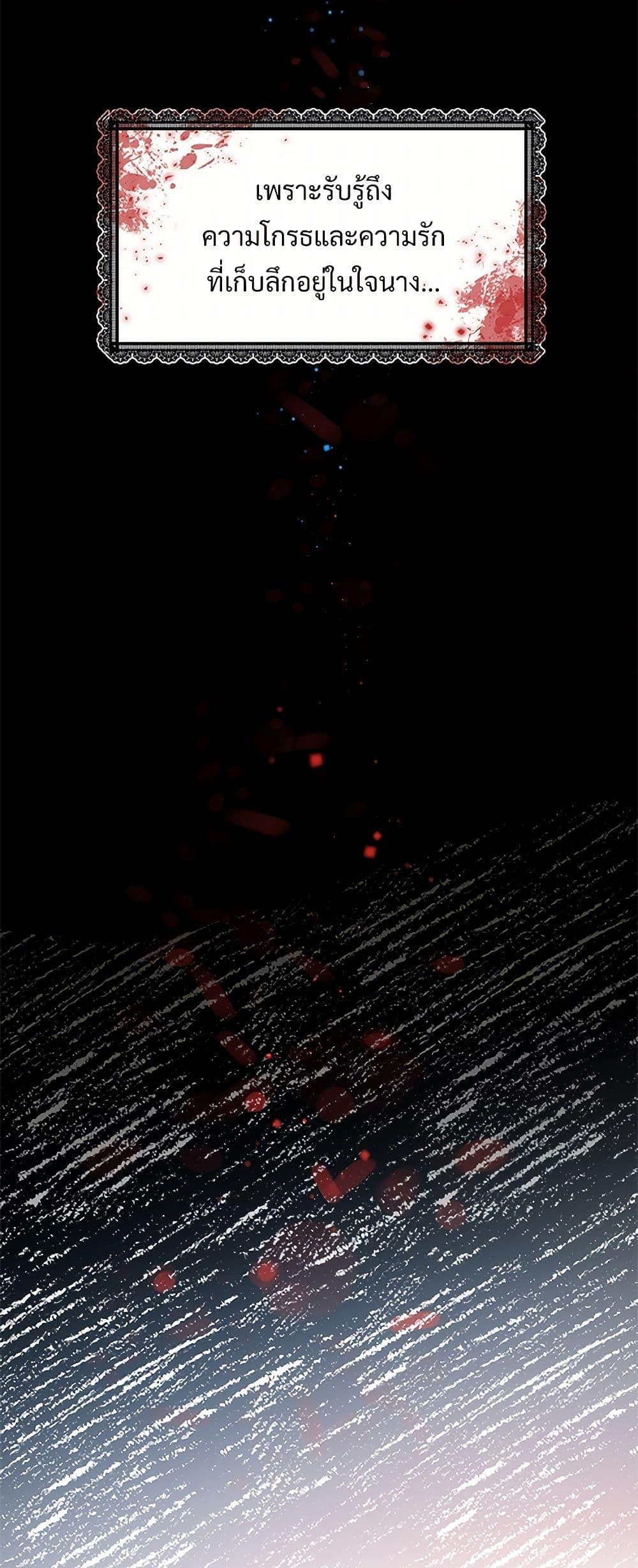 Manga-lc-com อ่านมังงะ อ่านการ์ตูน ออนไลน์ ฟรี The Lady’s Butler ตอนที่ 1 2 3 4 5 6 7 8 9 10 11 12 13 14 ฟรี ไม่มีโฆษณา Manga-lc - อ่าน มังงะ อ่าน การ์ตูน ออนไลน์ อ่านมังงะ ฟรี