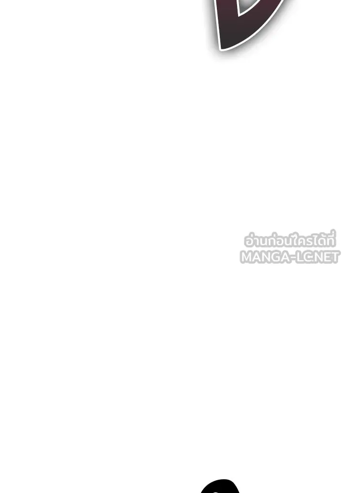 +99 ท่อนไม้พร้อมบวก ตอนที่ 80 รูปที่ 156