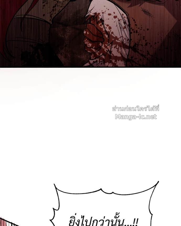 Doujin-Lc- อ่าน โดจิน มังฮวา เกาหลี ญี่ปุ่น จีน แปลไทย ฮีลเลอร์กำมะลอ ตอนที่ 1 2 3 4 5 6 7 8 9 10 11 12 13 14 ฟรี ไม่มีโฆษณา อ่าน โดจิน Manhwa เกาหลี ญี่ปุ่น จีน เรามีครบ คัดมาให้เน้นๆ โดจิน 18+ รับประกันความฟินโดย Doujin Lc