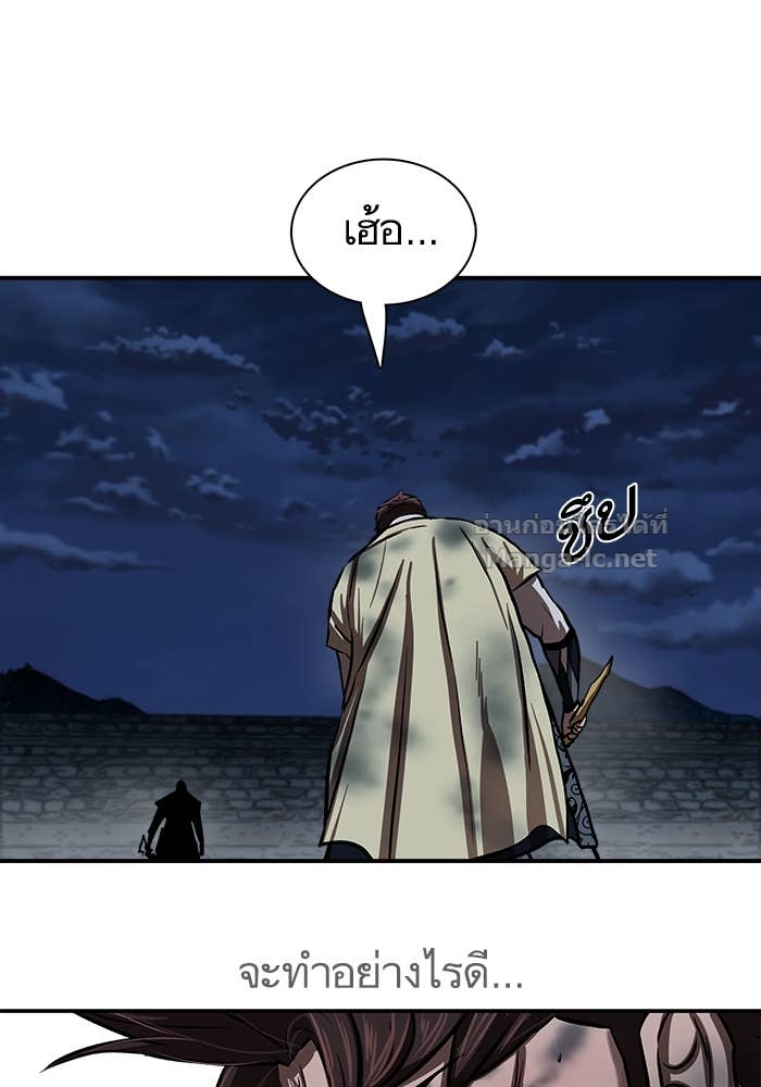 Doujin-Lc- อ่าน โดจิน มังฮวา เกาหลี ญี่ปุ่น จีน แปลไทย องครักษ์แห่งอัครสกุลจาง ตอนที่ 1 2 3 4 5 6 7 8 9 10 11 12 13 14 ฟรี ไม่มีโฆษณา อ่าน โดจิน Manhwa เกาหลี ญี่ปุ่น จีน เรามีครบ คัดมาให้เน้นๆ โดจิน 18+ รับประกันความฟินโดย Doujin Lc