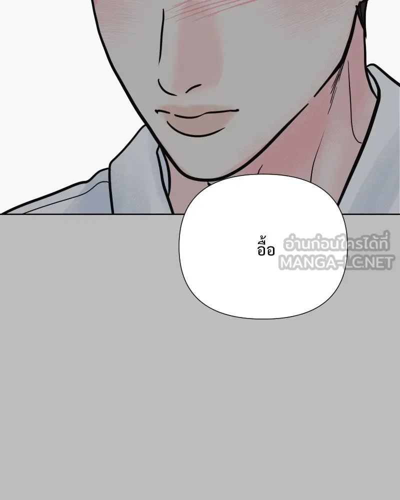 รักนี้ไม่ต้องมีเซนส์ ตอนที่ 68 รูปที่ 96