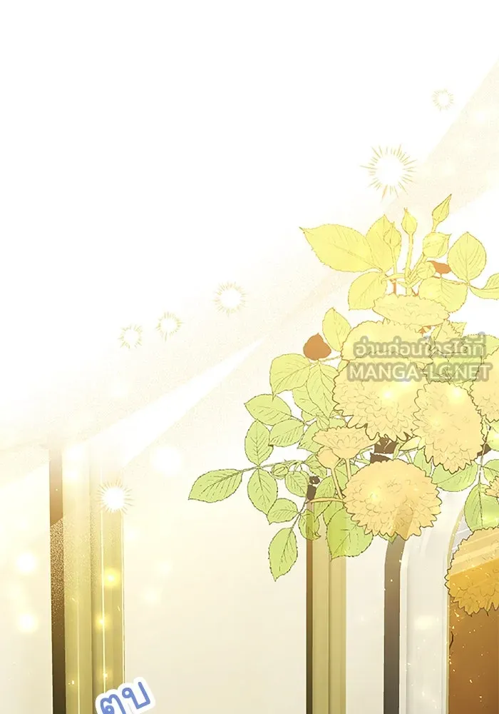 คุณหนูย้อนเวลามาเป็นอัศวิน ตอนที่ 69 รูปที่ 66