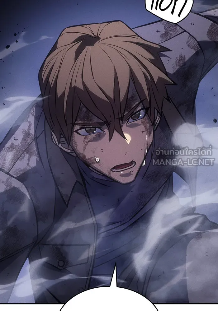 เกิดใหม่พร้อมพลังแห่งราชัน ตอนที่ 31 รูปที่ 192