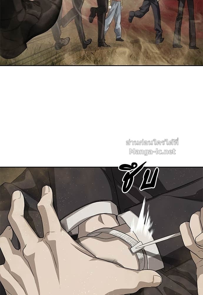 Doujin-Lc- อ่าน โดจิน มังฮวา เกาหลี ญี่ปุ่น จีน แปลไทย ข้าราชการพิเศษ ตอนที่ 1 2 3 4 5 6 7 8 9 10 11 12 13 14 ฟรี ไม่มีโฆษณา อ่าน โดจิน Manhwa เกาหลี ญี่ปุ่น จีน เรามีครบ คัดมาให้เน้นๆ โดจิน 18+ รับประกันความฟินโดย Doujin Lc