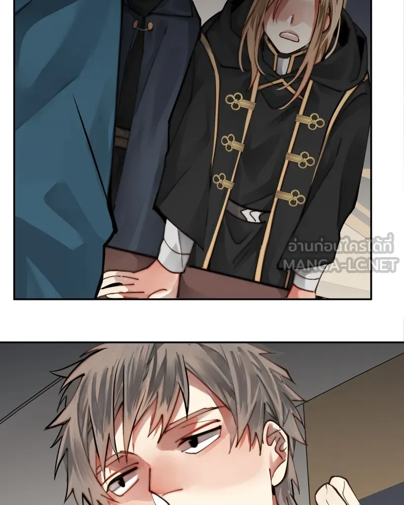 เทพมังกรคลั่งรัก ตอนที่ 36 ป่าแบล็ควูด (3) รูปที่ 3