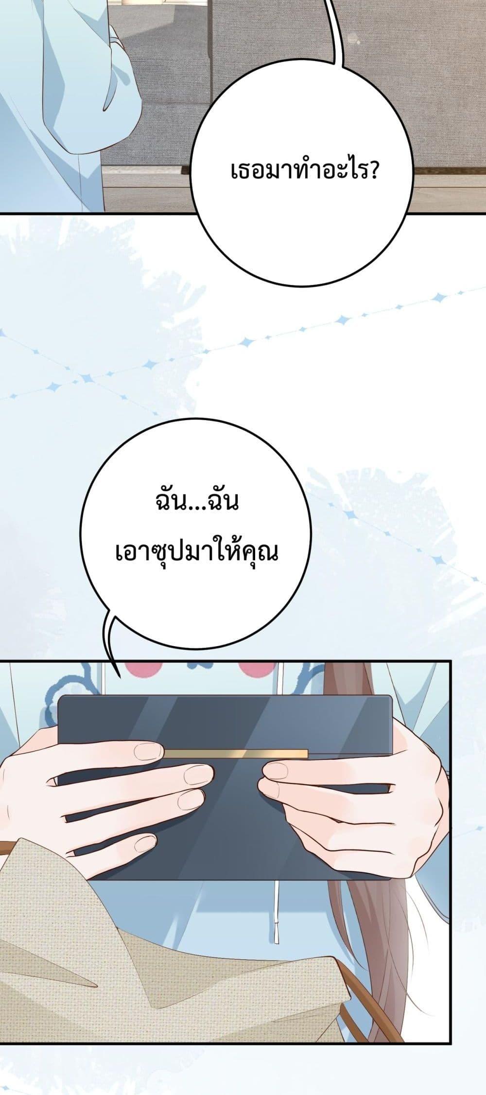 Manga-lc-com อ่านมังงะ อ่านการ์ตูน ออนไลน์ ฟรี 100DaysofMar ตอนที่ 1 2 3 4 5 6 7 8 9 10 11 12 13 14 ฟรี ไม่มีโฆษณา Manga-lc - อ่าน มังงะ อ่าน การ์ตูน ออนไลน์ อ่านมังงะ ฟรี