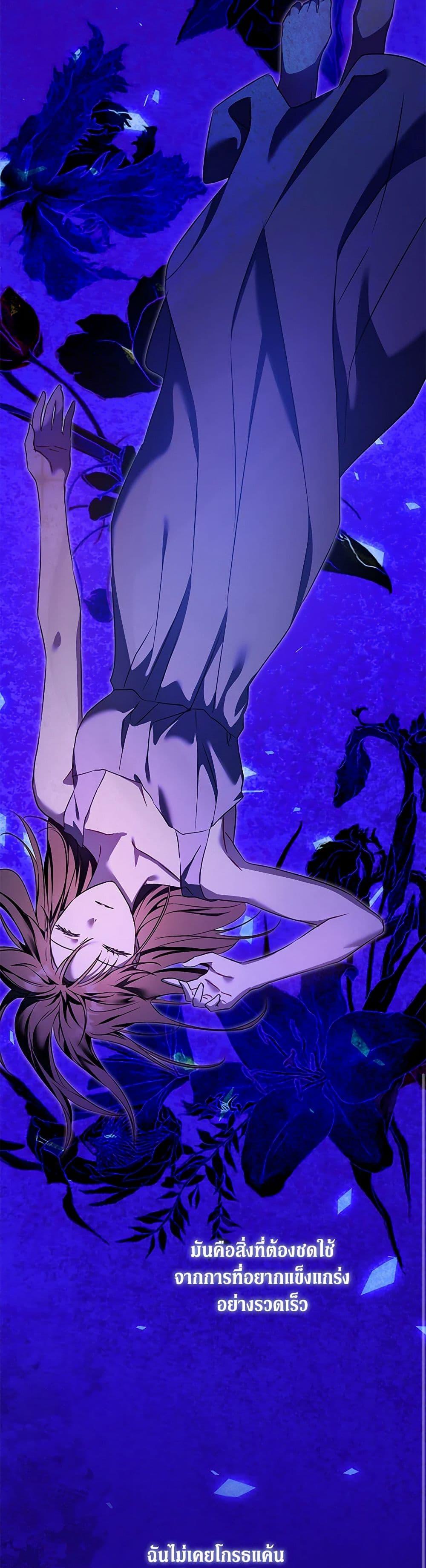 Manga-lc-com อ่านมังงะ อ่านการ์ตูน ออนไลน์ ฟรี Please Give Me the Pacifier ตอนที่ 1 2 3 4 5 6 7 8 9 10 11 12 13 14 ฟรี ไม่มีโฆษณา Manga-lc - อ่าน มังงะ อ่าน การ์ตูน ออนไลน์ อ่านมังงะ ฟรี