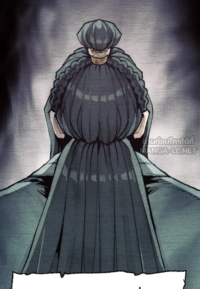 เส้นทางสู่เทพมาร ตอนที่ 143 รูปที่ 27