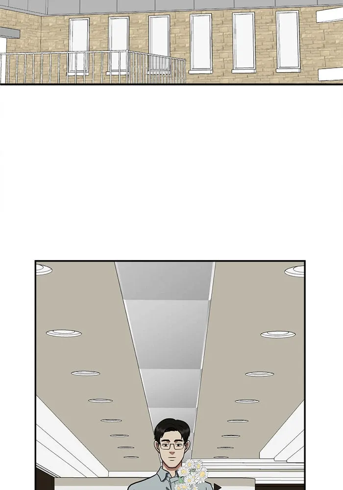 ช่วยเปลี่ยนฉันที ตอนที่ 101. เอเดน 21 รูปที่ 31