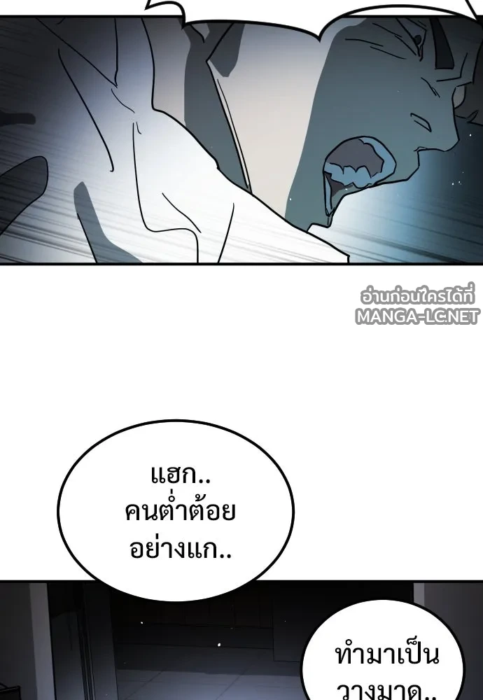 Manga-lc-com อ่านมังงะ อ่านการ์ตูน ออนไลน์ ฟรี วันดีคืนดี โซลก็ ตอนที่ 1 2 3 4 5 6 7 8 9 10 11 12 13 14 ฟรี ไม่มีโฆษณา Manga-lc - อ่าน มังงะ อ่าน การ์ตูน ออนไลน์ อ่านมังงะ ฟรี