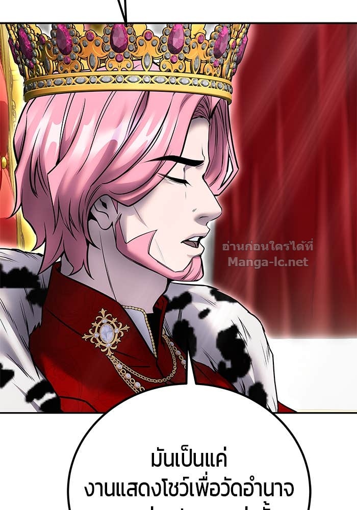 Doujin-Lc- อ่าน โดจิน มังฮวา เกาหลี ญี่ปุ่น จีน แปลไทย แกร่งเกินผู้กล้า แต่ซ่าไม่ได้ ตอนที่ 1 2 3 4 5 6 7 8 9 10 11 12 13 14 ฟรี ไม่มีโฆษณา อ่าน โดจิน Manhwa เกาหลี ญี่ปุ่น จีน เรามีครบ คัดมาให้เน้นๆ โดจิน 18+ รับประกันความฟินโดย Doujin Lc