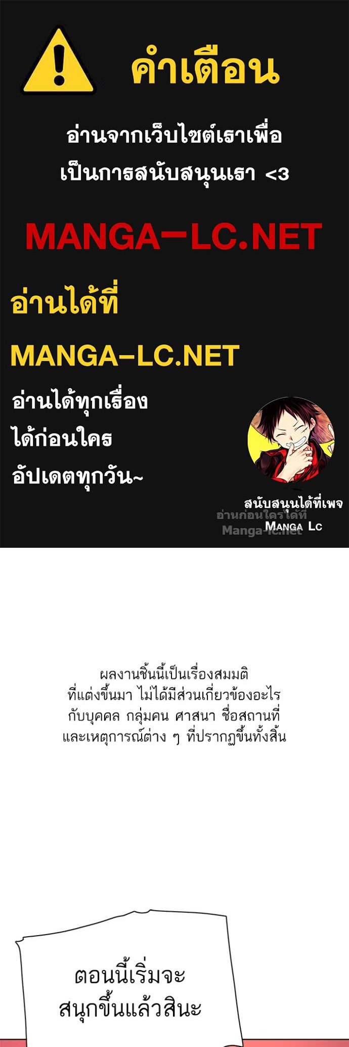 Doujin-Lc- อ่าน โดจิน มังฮวา เกาหลี ญี่ปุ่น จีน แปลไทย Reborn Rich ตอนที่ 1 2 3 4 5 6 7 8 9 10 11 12 13 14 ฟรี ไม่มีโฆษณา อ่าน โดจิน Manhwa เกาหลี ญี่ปุ่น จีน เรามีครบ คัดมาให้เน้นๆ โดจิน 18+ รับประกันความฟินโดย Doujin Lc
