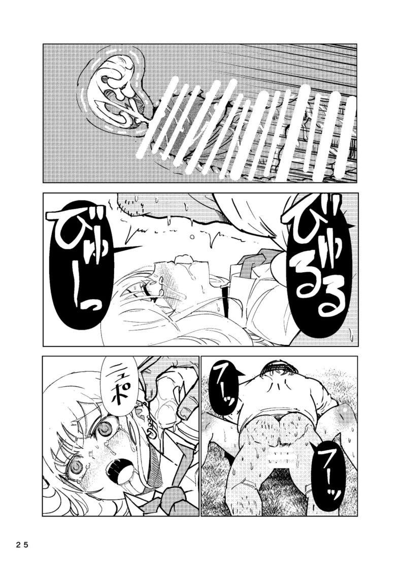 Doujin-Lc- อ่าน โดจิน มังฮวา เกาหลี ญี่ปุ่น จีน แปลไทย ขอบคุณนะโกโจคุง (Kinoshita) (Sono Bisque Doll wa Koi o Suru) ตอนที่ 1 2 3 4 5 6 7 8 9 10 11 12 13 14 ฟรี ไม่มีโฆษณา อ่าน โดจิน Manhwa เกาหลี ญี่ปุ่น จีน เรามีครบ คัดมาให้เน้นๆ โดจิน 18+ รับประกันความฟินโดย  Doujin Lc