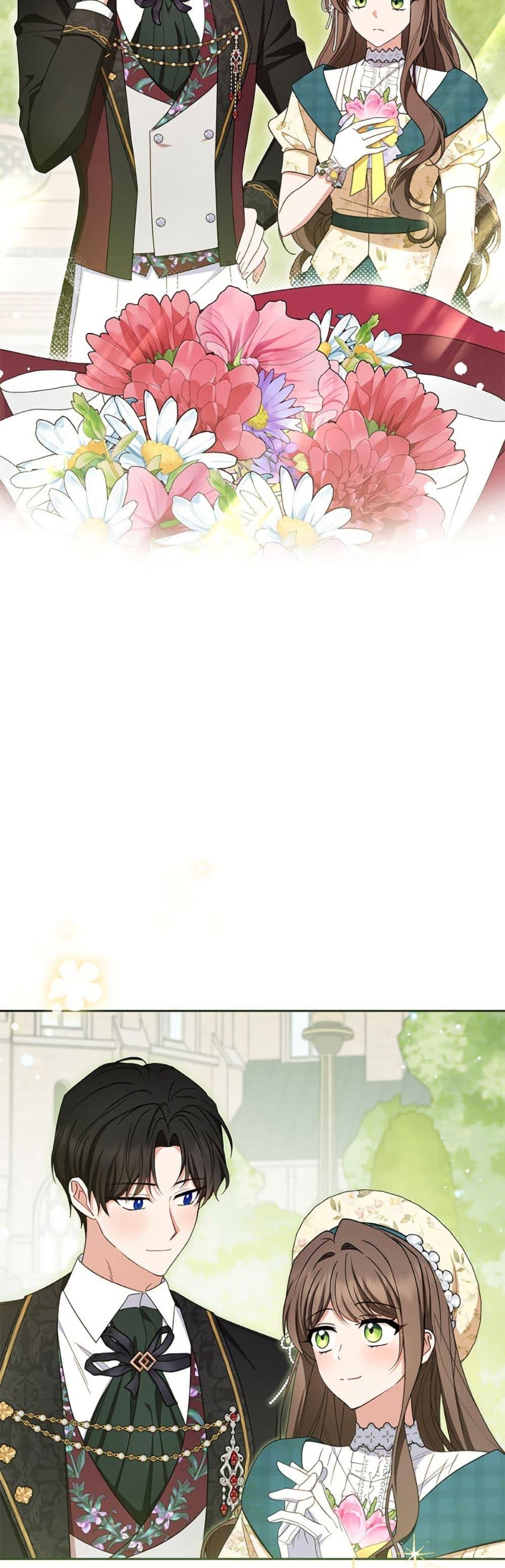 Manga-lc-com อ่านมังงะ อ่านการ์ตูน ออนไลน์ ฟรี The Villainess Is Shy In Receiving Love ตอนที่ 1 2 3 4 5 6 7 8 9 10 11 12 13 14 ฟรี ไม่มีโฆษณา Manga-lc - อ่าน มังงะ อ่าน การ์ตูน ออนไลน์ อ่านมังงะ ฟรี