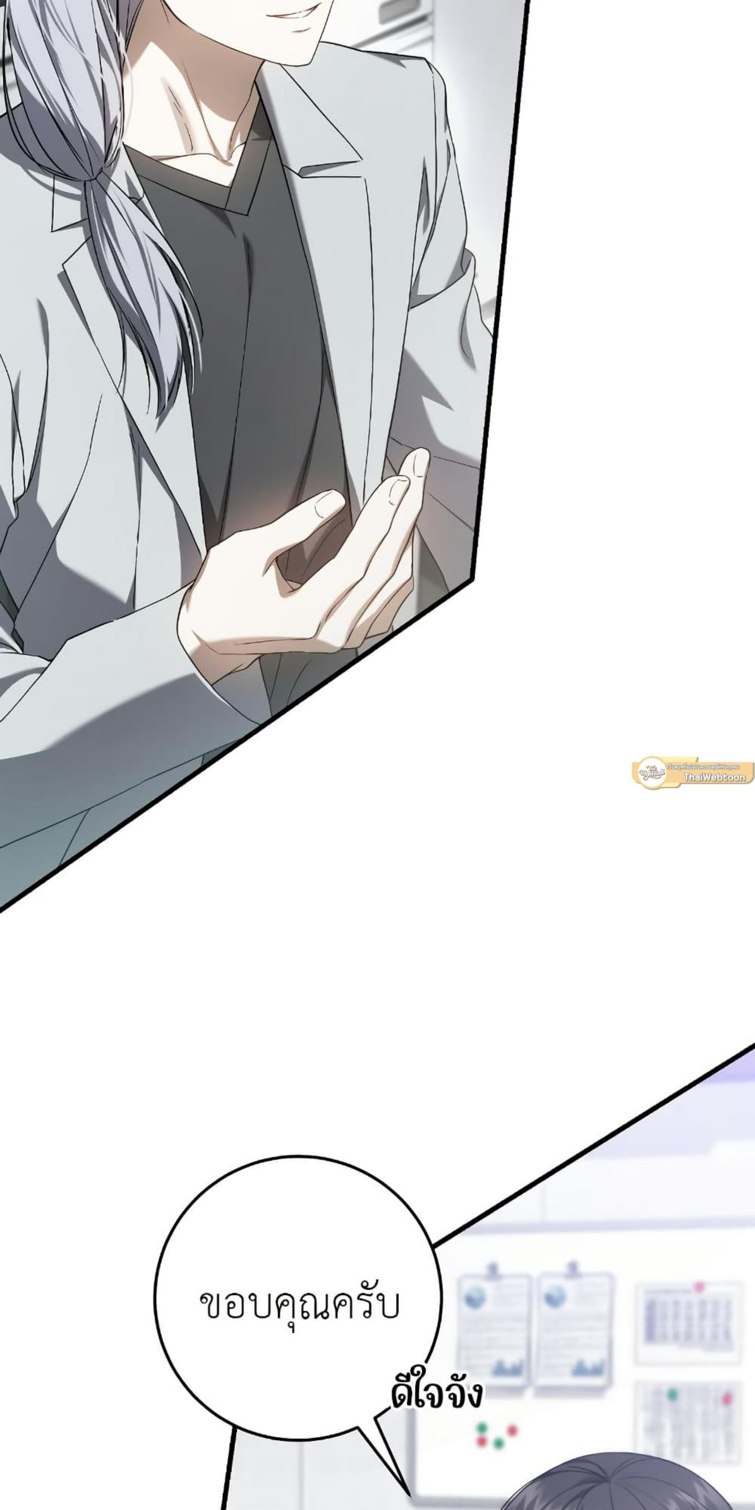 Manga-lc-com อ่านมังงะ อ่านการ์ตูน ออนไลน์ ฟรี The Hunter Wants to Live Quietly ตอนที่ 1 2 3 4 5 6 7 8 9 10 11 12 13 14 ฟรี ไม่มีโฆษณา Manga-lc - อ่าน มังงะ อ่าน การ์ตูน ออนไลน์ อ่านมังงะ ฟรี