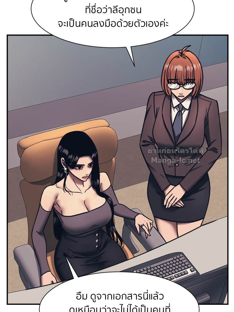 Doujin-Lc- อ่าน โดจิน มังฮวา เกาหลี ญี่ปุ่น จีน แปลไทย โคตรแกร่ง ตอนที่ 1 2 3 4 5 6 7 8 9 10 11 12 13 14 ฟรี ไม่มีโฆษณา อ่าน โดจิน Manhwa เกาหลี ญี่ปุ่น จีน เรามีครบ คัดมาให้เน้นๆ โดจิน 18+ รับประกันความฟินโดย Doujin Lc