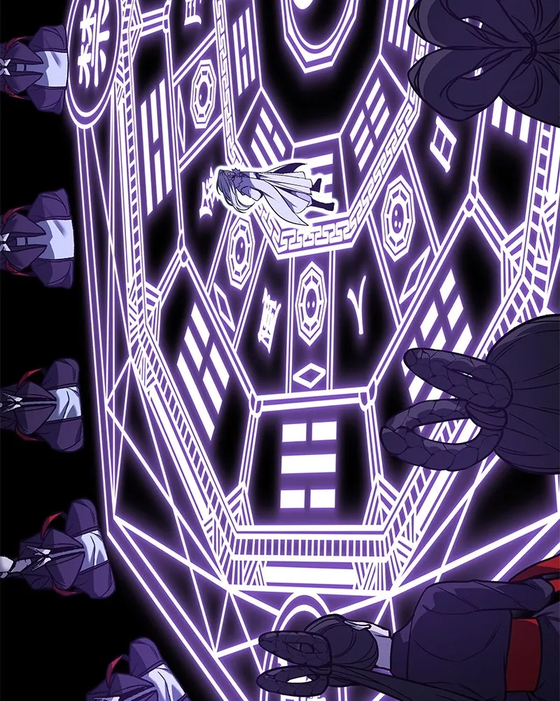 เกิดอีกทีเป็นว่าที่ประมุขลัทธิมาร ตอนที่ 90 รูปที่ 221