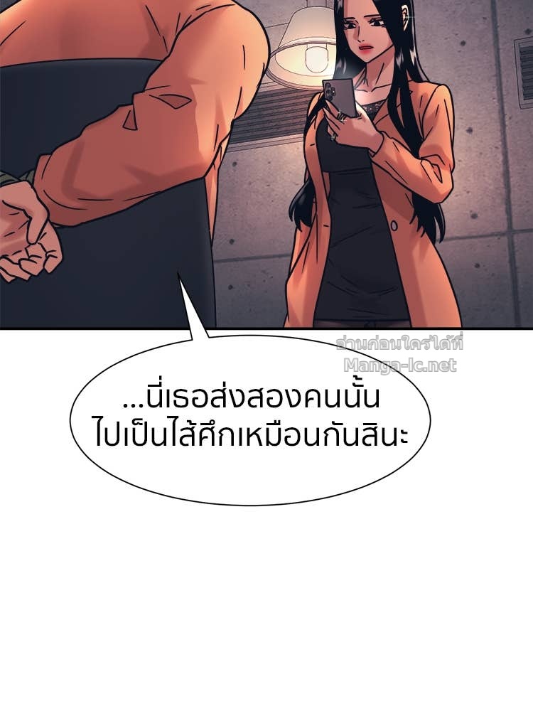 Doujin-Lc- อ่าน โดจิน มังฮวา เกาหลี ญี่ปุ่น จีน แปลไทย โคตรแกร่ง ตอนที่ 1 2 3 4 5 6 7 8 9 10 11 12 13 14 ฟรี ไม่มีโฆษณา อ่าน โดจิน Manhwa เกาหลี ญี่ปุ่น จีน เรามีครบ คัดมาให้เน้นๆ โดจิน 18+ รับประกันความฟินโดย Doujin Lc