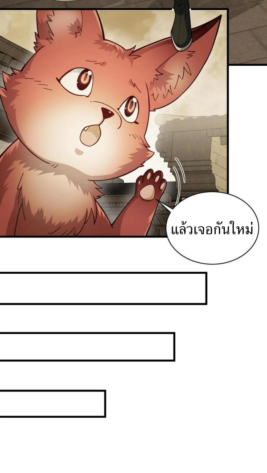Manga-lc-com อ่านมังงะ อ่านการ์ตูน ออนไลน์ ฟรี Lan Ke Qi Yuan ตอนที่ 1 2 3 4 5 6 7 8 9 10 11 12 13 14 ฟรี ไม่มีโฆษณา Manga-lc - อ่าน มังงะ อ่าน การ์ตูน ออนไลน์ อ่านมังงะ ฟรี