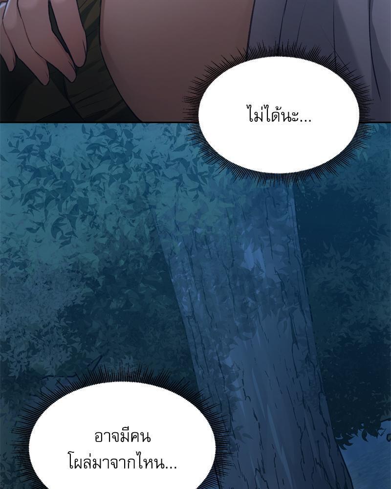 Doujin-Lc- อ่าน โดจิน มังฮวา เกาหลี ญี่ปุ่น จีน แปลไทย From Today My Favorite ตอนที่ 1 2 3 4 5 6 7 8 9 10 11 12 13 14 ฟรี ไม่มีโฆษณา อ่าน โดจิน Manhwa เกาหลี ญี่ปุ่น จีน เรามีครบ คัดมาให้เน้นๆ โดจิน 18+ รับประกันความฟินโดย  Doujin Lc