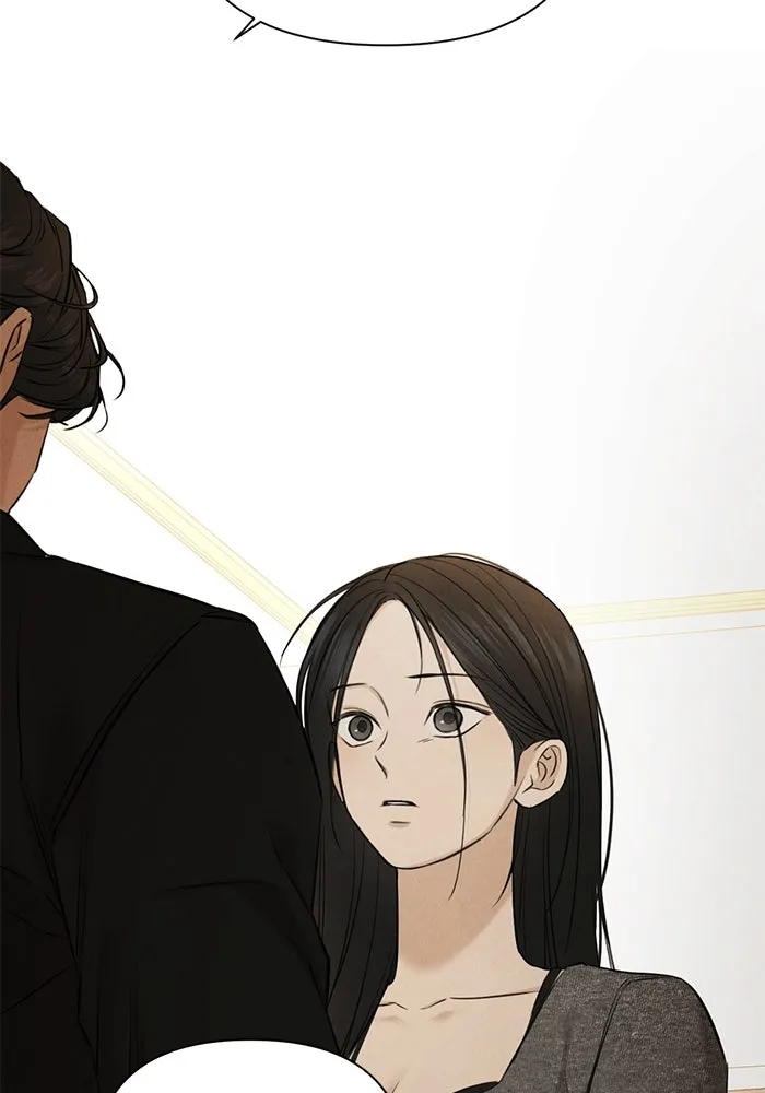 เพียงรุ่งอรุณ ตอนที่ 51 รูปที่ 35