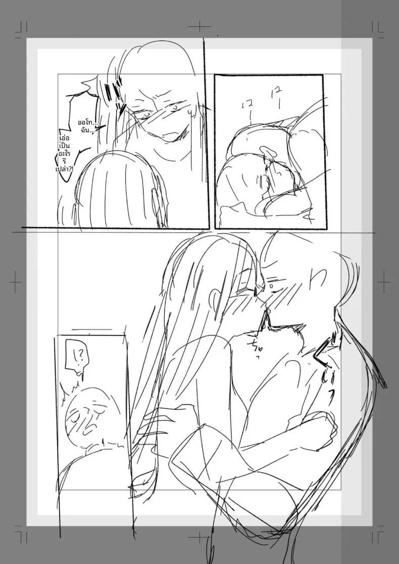 Doujin-Lc- อ่าน โดจิน มังฮวา เกาหลี ญี่ปุ่น จีน แปลไทย สาวเงียบที่นั่งข้างหลัง กับการยึดครองทั้งเกมรักและตัวผมไว้ในกำมือ (Mikiuchi shitei) ตอนที่ 1 2 3 4 5 6 7 8 9 10 11 12 13 14 ฟรี ไม่มีโฆษณา อ่าน โดจิน Manhwa เกาหลี ญี่ปุ่น จีน เรามีครบ คัดมาให้เน้นๆ โดจิน 18+ รับประกันความฟินโดย  Doujin Lc