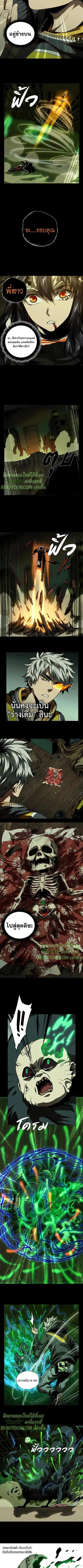 Manga-lc-com อ่านมังงะ อ่านการ์ตูน ออนไลน์ ฟรี Formless Form ตอนที่ 1 2 3 4 5 6 7 8 9 10 11 12 13 14 ฟรี ไม่มีโฆษณา Manga-lc - อ่าน มังงะ อ่าน การ์ตูน ออนไลน์ อ่านมังงะ ฟรี