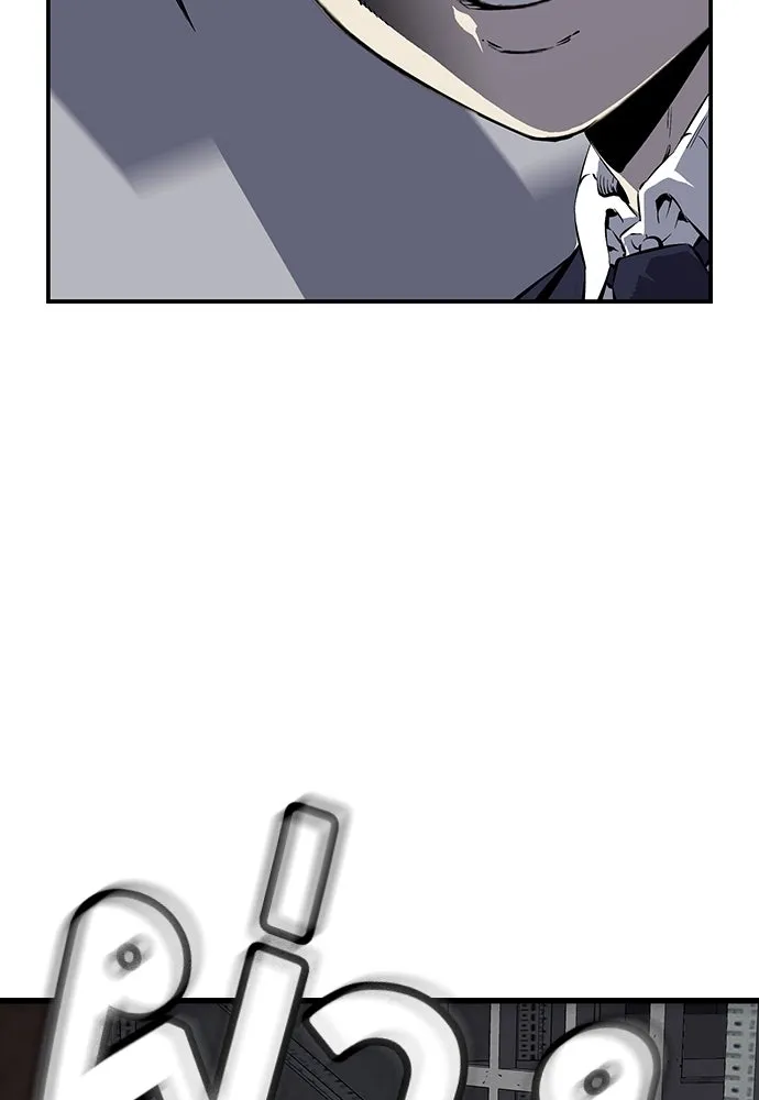 King Game ตอนที่ 4 พร้อมจะสนุกแล้วหรือยัง รูปที่ 121