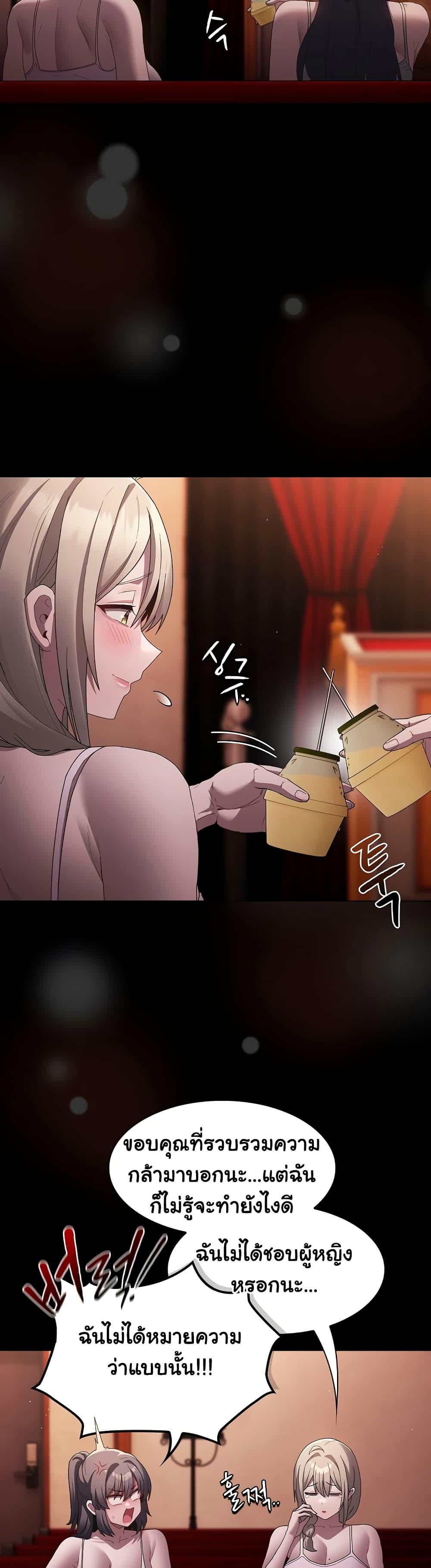 Doujin-Lc- อ่าน โดจิน มังฮวา เกาหลี ญี่ปุ่น จีน แปลไทย Believe Me! I Offer You My First ตอนที่ 1 2 3 4 5 6 7 8 9 10 11 12 13 14 ฟรี ไม่มีโฆษณา อ่าน โดจิน Manhwa เกาหลี ญี่ปุ่น จีน เรามีครบ คัดมาให้เน้นๆ โดจิน 18+ รับประกันความฟินโดย  Doujin Lc